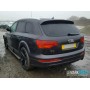 Audi Q7 | №201488, Англия