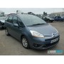 Citroen C4 | №201241, Англия