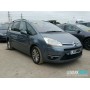 Citroen C4 | №201334, Англия