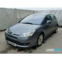 Citroen C4 | №202187, Англия