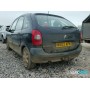 Citroen Xsara-Picasso | №204328, Англия