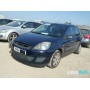 Ford Fiesta 2001-2007 | №202428, Англия