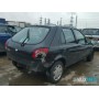 Ford Fiesta 2001-2007 | №202856, Англия