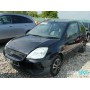 Ford Fiesta 2001-2007 | №204358, Англия