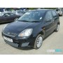 Ford Fiesta 2008-2013 | №198263, Англия