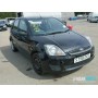 Ford Fiesta 2008-2013 | №198263, Англия