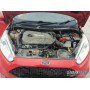 Ford Fiesta 2008-2013 | №200332, Англия