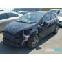 Ford Fiesta 2008-2013 | №204733, Англия