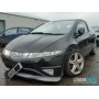 Honda Civic 2006-2012 | №199194, Англия