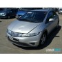 Honda Civic 2006-2012 | №203693, Англия