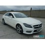 Mercedes CLS W218 2011- | №204438, Англия