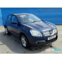 Nissan Qashqai | №200874, Англия