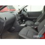 Nissan Qashqai | №201110, Англия