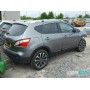 Nissan Qashqai | №202893, Англия