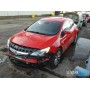 Opel Astra J 2010- | №200943, Англия