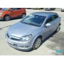 Opel Astra J 2010- | №202558, Англия