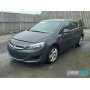 Opel Astra J 2010- | №204190, Англия