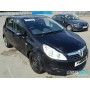 Opel Corsa D 2006- | №199035, Англия