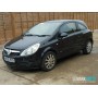 Opel Corsa D 2006- | №199160, Англия