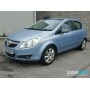 Opel Corsa D 2006- | №199242, Англия