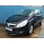 Opel Corsa D 2006- | №199289, Англия