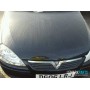 Opel Corsa D 2006- | №199394, Англия