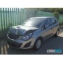 Opel Corsa D 2006- | №200373, Англия