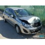 Opel Corsa D 2006- | №200373, Англия