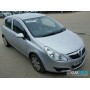 Opel Corsa D 2006- | №200676, Англия