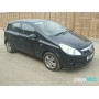 Opel Corsa D 2006- | №200745, Англия