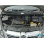 Opel Corsa D 2006- | №201019, Англия