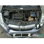 Opel Corsa D 2006- | №201104, Англия