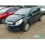 Opel Corsa D 2006- | №201333, Англия