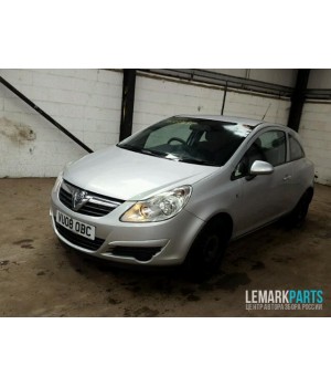 Opel Corsa D 2006- | №201708, Англия