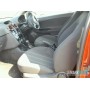 Opel Corsa D 2006- | №202566, Англия