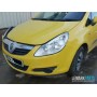 Opel Corsa D 2006- | №202592, Англия