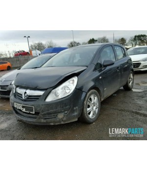 Opel Corsa D 2006- | №203067, Англия