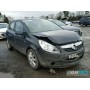 Opel Corsa D 2006- | №203067, Англия