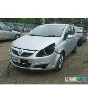 Opel Corsa D 2006- | №203117, Англия