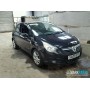 Opel Corsa D 2006- | №203207, Англия