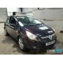 Opel Corsa D 2006- | №203207, Англия