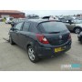 Opel Corsa D 2006- | №203216, Англия