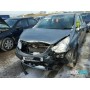 Opel Corsa D 2006- | №203315, Англия