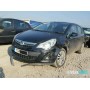 Opel Corsa D 2006- | №203357, Англия