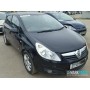 Opel Corsa D 2006- | №203625, Англия