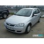 Opel Corsa D 2006- | №203895, Англия