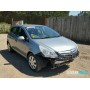 Opel Corsa D 2006- | №203961, Англия