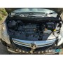 Opel Corsa D 2006- | №203961, Англия