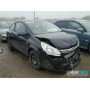 Opel Corsa D 2006- | №204005, Англия