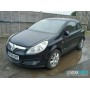 Opel Corsa D 2006- | №204244, Англия